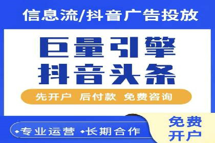 SEM竞价策略在移动端的成功应用案例