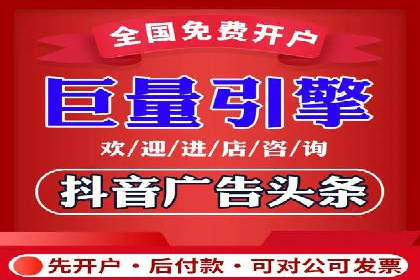 百度竞价推广案例：业绩翻倍增长